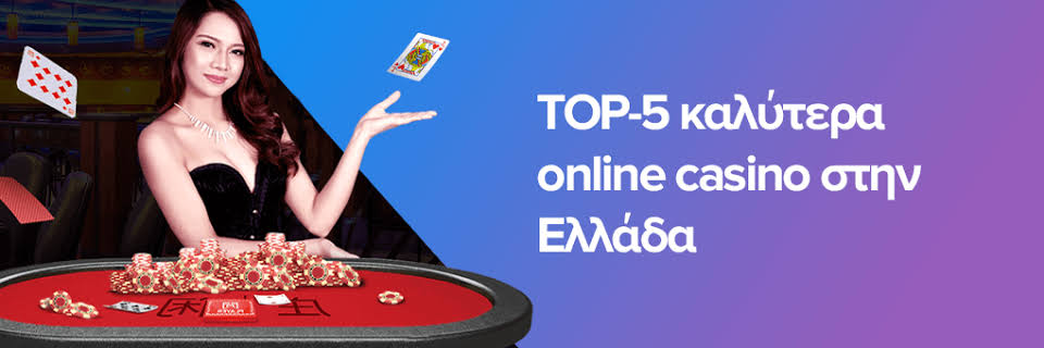 Top Casinos with Fast Payouts Get Your Winnings Instantly